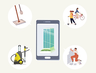 家のメンテナンスや掃除など住まいにかかわる有形・無形のグッズ・サービスを住民同士でシェアすることでムダのない社会に